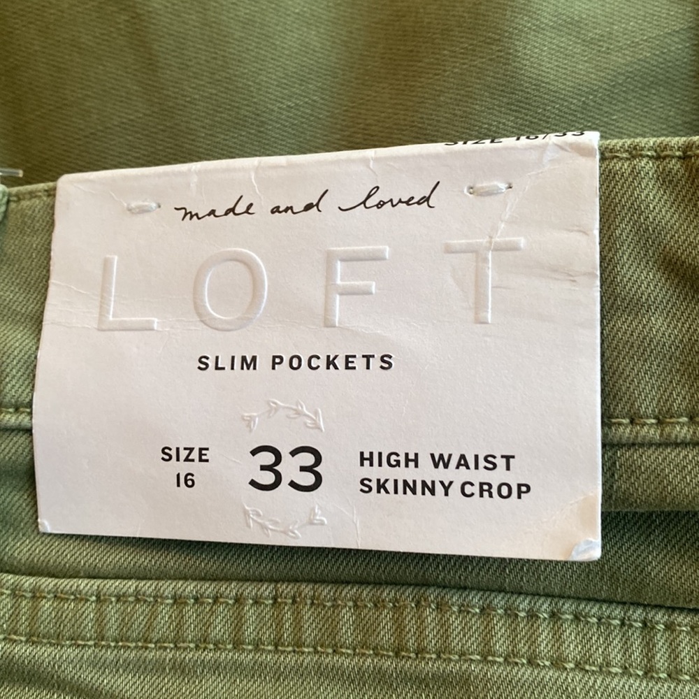 Loft Green Jeans - Picture 4 of 5